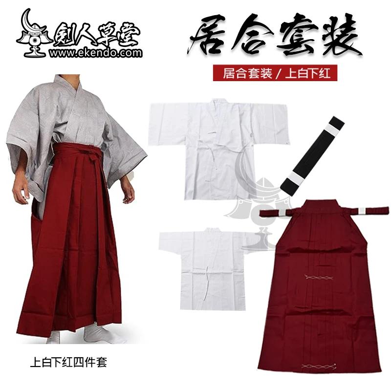 IKENDO.NET- kh003 -IAIDO 유니폼 세트, 표준 넓은 소매 iaido 세트, 흰색 gi 및 빨간색 카마 조합